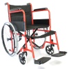 Basic Standard Wheelchair Photo