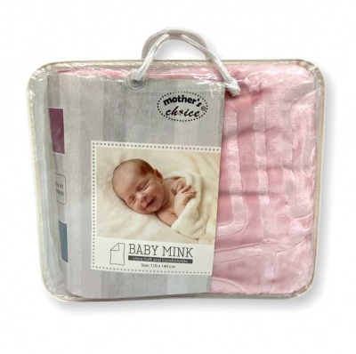 Photo of Mothers Choice Baby Mink Blanket - Pink