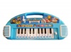 Children's Musical Instruments Keyboard Blue Photo