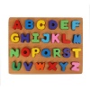 Wooden Alphabet Puzzle Letter Puzzles for Toddlers Photo