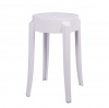 Fine Living Breakfast Nook Stool - White Photo