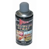 Bulk Pack x 2 Sprayon - Paint Red Oxide Prima 250ml Photo