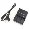 Floxi Camera Battery Charger For Nikon EN-EL14 Photo