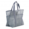 Dear Deer The "EVERYTHING" Bag - Grey Photo