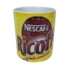 Vintage `Kitchen Tin` Coffee Mug - Ricoffy Mug Photo