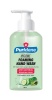 Puridene Hygienic Foaming Hand Wash - Cucumber and Aloe Vera Photo