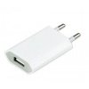 Pro Gamer Universal USB Power Home Wall Adapter iPhone & iPad 5 5S SE 6 Photo