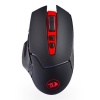 Redragon MIRAGE 4800DPI Wireless Gaming Mouse - Black Photo
