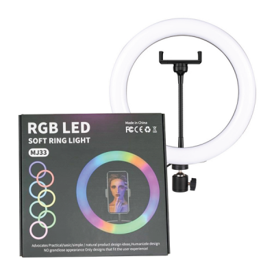Photo of 13" RGB LED Soft Ring Light & Tripod- MJ33