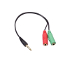 3.5mm 1-2 Digital Audio Cable Photo
