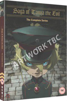 Photo of Saga of Tanya the Evil: The Complete Series