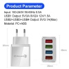 Digital Tech 4 Port USB Wall Charger/ Adapter - Fast Charge Compatible - White & Blue Photo