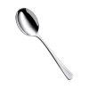 WMF DENVER Vegetable Serving Spoon Photo