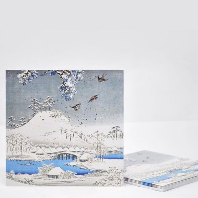 Photo of AK Japanese Mountain Landscape Christmas Cards - Pack of 5