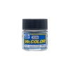 Mr Hobby 2 x Mr Color C339 FS16081 Engine Gray Photo