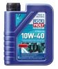 Liqui Moly Marine 4T Motor Oil 10W40 Photo