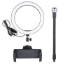 LED Selfie Ring Light 26cm Photo