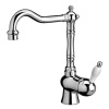 San Marco Tiles Frisone Dolcevita High Tap Mixer Single Lever DVG0L0151 Photo