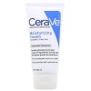 CeraVe Moisturizing Cream For Normal to Dry Skin - 56ml Photo