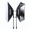 Arklite Studio Softbox Kit Photo
