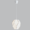 Bright Star Lighting 200mm Fabric Cone Shaped White Pendant Light Fitting Photo