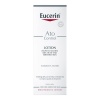Eucerin Atocontrol 12% Omega Lotion 250ml Photo