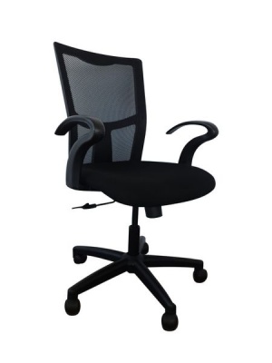 Photo of Alpha Netted Back Operators Chair with Fixed Arms - Black Fabric