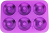 Killerdeals Silicone Full-Sized Doughnut Baking Mould Photo