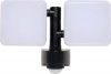 Flash It Led Floodlight C/W Pir Motion Sensor 20W Photo