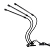 MrUL-30W Plant Grow Lights Photo