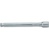 Kennedy 2" Wobble Extension 1/4"Sq Dr Photo