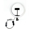 JRY RGB LED Soft Ring Light MJ26 Photo