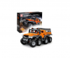 Mould King Off-road Avtoros Shaman 8x8Siberia Vehicle - APP Remote Control Photo