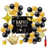 BTR Gold Star Birthday Party Balloon Banner Decoration Set Air Pump Included Photo