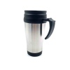 ZEE - Stainless Steel Travel Mug Photo