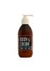 Beard Boys Body Cream Photo