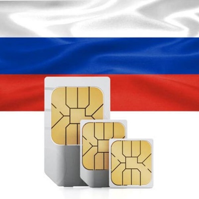 Photo of travSIM Prepaid Data Card for Russia – 4GB Valid for 30 Days Cellphone