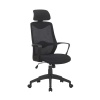 Basics Jaxon Black Highback Chair Photo