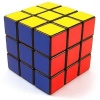 Happy People Cube Puzzle 3 by 3 Photo