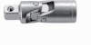 Kendo Universal Joint 1/4" Photo