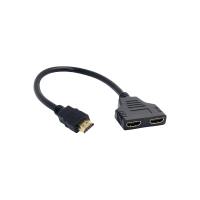 HDMI Splitter Cable 1 To 2