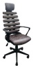 LINX Spiral High Back Chair Photo