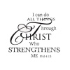 Spoonkie Sticker Art: Wall Sticker - Bible: Philippians 4:13 Photo