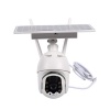 Outdoor Wireless Camara Domo Solar Wifi PTZ Wireless Security Camera Photo