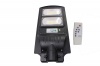 60W All In1 High Lumen LED Motion Induction Solar Street Light with Remote Photo