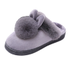 Fluffy Pompom Bunny Slippers - Grey Photo
