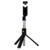 K07 Selfie Stick with integrated Tripod Photo
