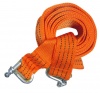 ACA - Tow Strap - 2 Ton Photo