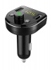 Riversong Safari FM Car Charger Black Photo