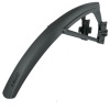SKS Germany SKS Front Mudguard for Bikes S-BOARD Black Photo